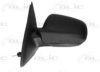 MAZDA GE4T69120G Outside Mirror